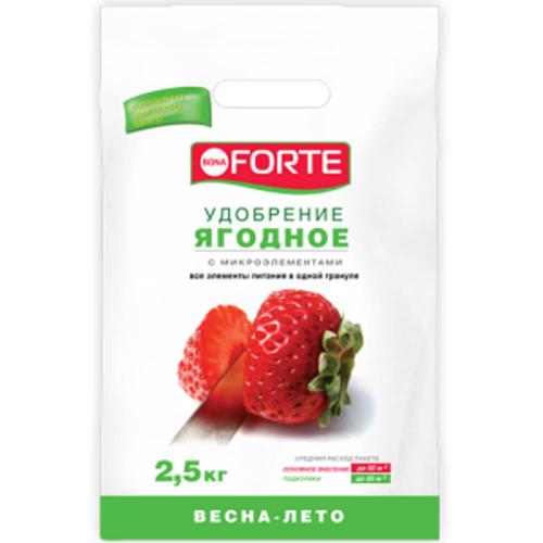 Бона Форте Ягодное